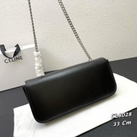 $88.00 USD Celine AAA Quality Messenger Bags For Women #1077133