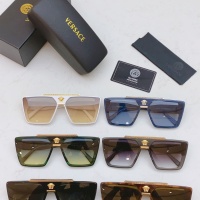 $60.00 USD Versace AAA Quality Sunglasses #1078620