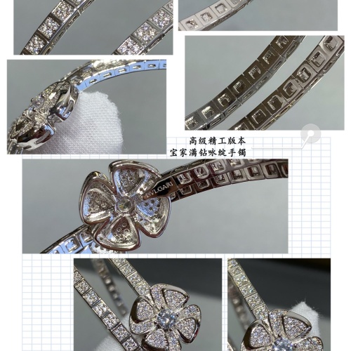Replica Bvlgari Bracelets For Women #1082289 $85.00 USD for Wholesale