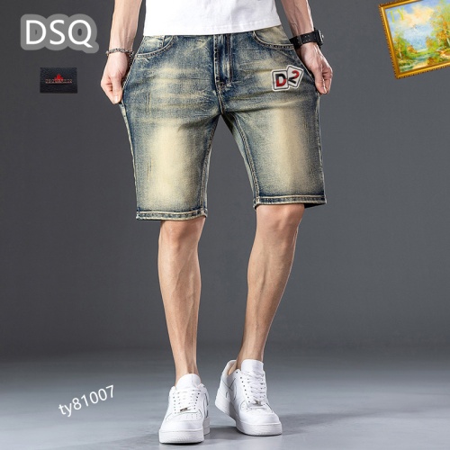 Replica Dsquared Jeans For Men #1083395 $40.00 USD for Wholesale