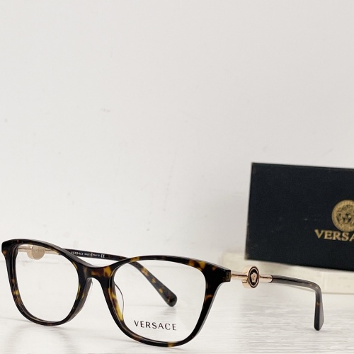 Versace Goggles #1090136