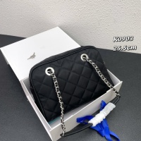 $88.00 USD Prada AAA Quality Shoulder Bags For Women #1081711