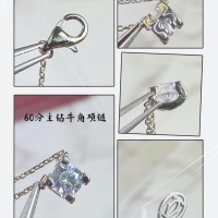 $38.00 USD Cartier Necklaces For Women #1082182