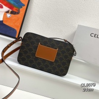 $85.00 USD Celine AAA Quality Messenger Bags For Women #1082239