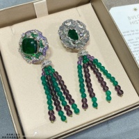 $64.00 USD Bvlgari Earrings For Women #1082309