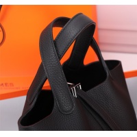 $205.00 USD Hermes AAA Quality Handbags For Women #1082539