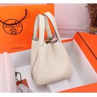 $205.00 USD Hermes AAA Quality Handbags For Women #1082548