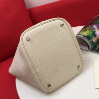 $88.00 USD Hermes AAA Quality Handbags For Women #1083005