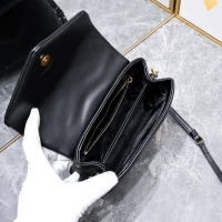 $88.00 USD Yves Saint Laurent YSL AAA Quality Messenger Bags For Women #1083160