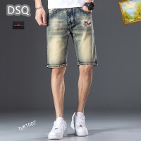 $40.00 USD Dsquared Jeans For Men #1083395