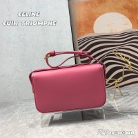 $82.00 USD Celine AAA Quality Shoulder Bags For Women #1087490