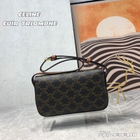 $82.00 USD Celine AAA Quality Shoulder Bags For Women #1087492