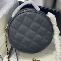 $82.00 USD Chanel AAA Quality Messenger Bags For Women #1088144