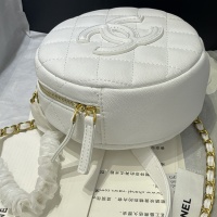 $82.00 USD Chanel AAA Quality Messenger Bags For Women #1088148