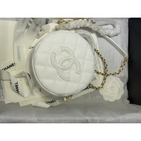 $82.00 USD Chanel AAA Quality Messenger Bags For Women #1088148