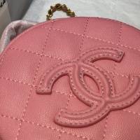 $82.00 USD Chanel AAA Quality Messenger Bags For Women #1088149