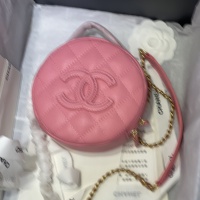 $82.00 USD Chanel AAA Quality Messenger Bags For Women #1088149