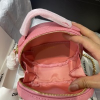 $82.00 USD Chanel AAA Quality Messenger Bags For Women #1088149