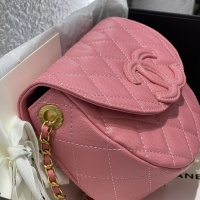 $82.00 USD Chanel AAA Quality Messenger Bags For Women #1088150