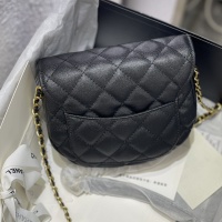 $82.00 USD Chanel AAA Quality Messenger Bags For Women #1088151