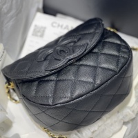 $82.00 USD Chanel AAA Quality Messenger Bags For Women #1088151