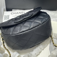$82.00 USD Chanel AAA Quality Messenger Bags For Women #1088151