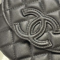 $82.00 USD Chanel AAA Quality Messenger Bags For Women #1088151