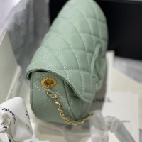 $82.00 USD Chanel AAA Quality Messenger Bags For Women #1088152