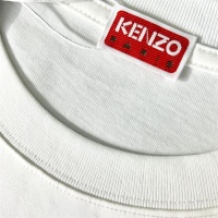 $42.00 USD Kenzo T-Shirts Short Sleeved For Unisex #1089288