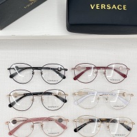 $56.00 USD Versace Goggles #1090129