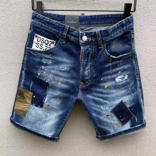 Dsquared Jeans For Men #1090949