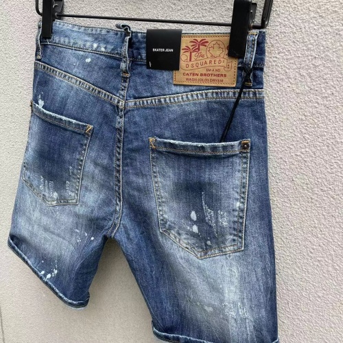 Replica Dsquared Jeans For Men #1090951 $56.00 USD for Wholesale