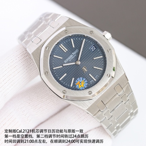 Audemars Piguet AAA Quality Watches For Men #1092486