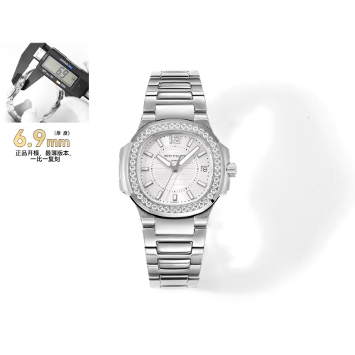 Patek Philippe AAA Quality Watches For Women #1092502