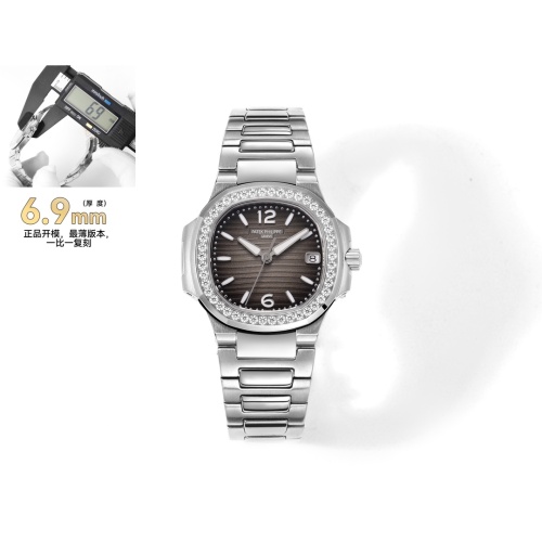 Patek Philippe AAA Quality Watches For Women #1092504 $479.34 USD, Wholesale Replica Patek Philippe AAA Quality Watches