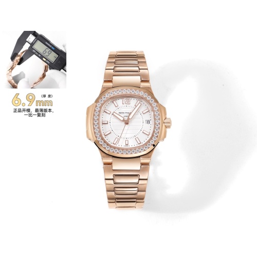 Patek Philippe AAA Quality Watches For Women #1092509