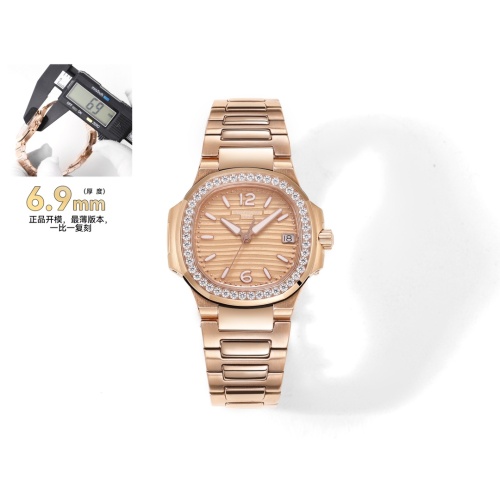 Patek Philippe AAA Quality Watches For Women #1092514