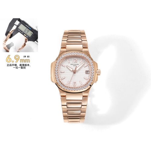 Patek Philippe AAA Quality Watches For Women #1092516 $479.34 USD, Wholesale Replica Patek Philippe AAA Quality Watches