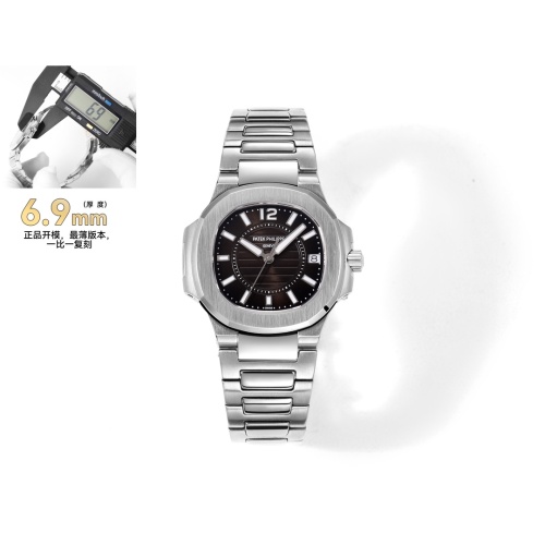 Patek Philippe AAA Quality Watches For Women #1092523 $479.34 USD, Wholesale Replica Patek Philippe AAA Quality Watches