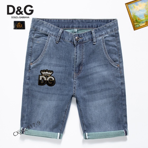 Dolce & Gabbana D&G Jeans For Men #1095542