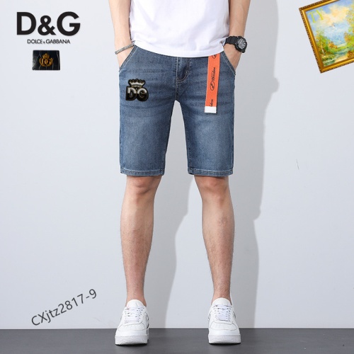 Replica Dolce & Gabbana D&G Jeans For Men #1095542 $40.00 USD for Wholesale