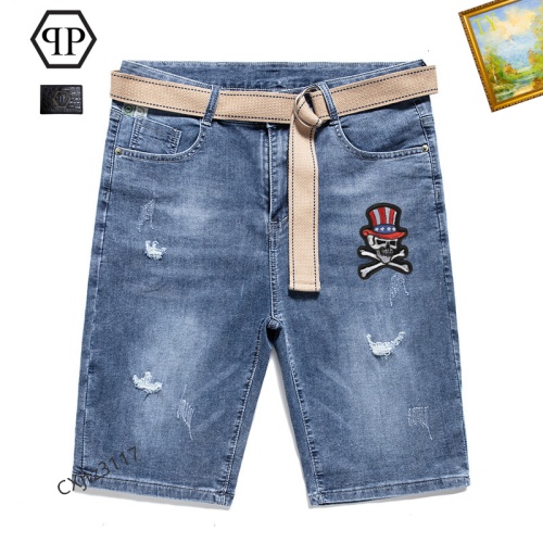 Philipp Plein PP Jeans For Men #1095558