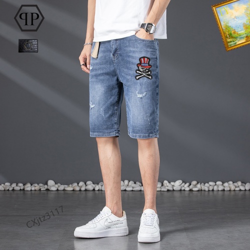 Replica Philipp Plein PP Jeans For Men #1095558 $40.00 USD for Wholesale