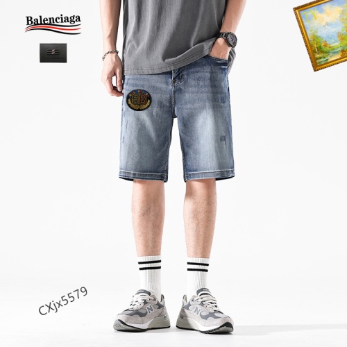 Replica Balenciaga Jeans For Men #1095559 $40.00 USD for Wholesale