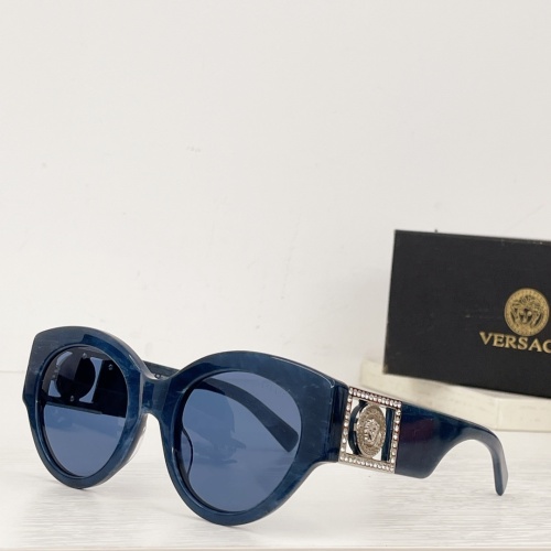 Versace AAA Quality Sunglasses #1096232 $60.00 USD, Wholesale Replica Versace AAA Quality Sunglasses