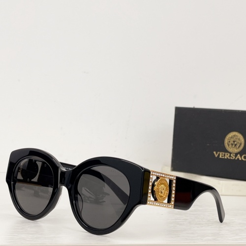 Versace AAA Quality Sunglasses #1096237