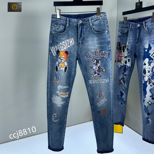Chrome Hearts Jeans For Men #1097246 $48.00 USD, Wholesale Replica Chrome Hearts Jeans