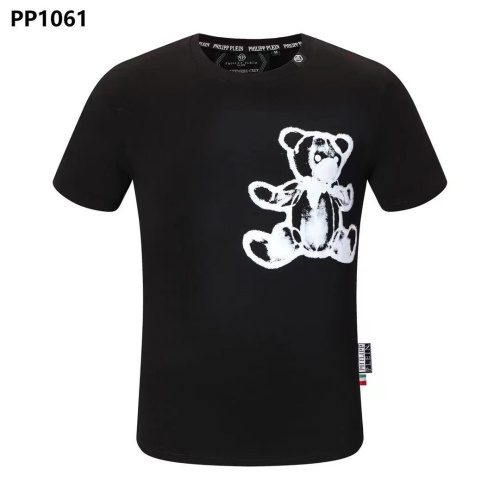 Philipp Plein PP T-Shirts Short Sleeved For Men #1099518