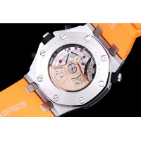 $545.45 USD Audemars Piguet AAA Quality Watches For Men #1092497