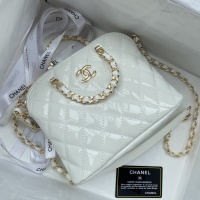$85.00 USD Chanel AAA Quality Messenger Bags For Women #1092982